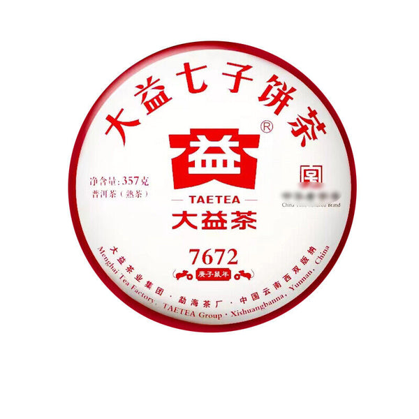 HelloYoung Pu'er 7672 * Menghai TAETEA Puer Dayi Shu Pu-erh Tea Ripe Cake 357g -