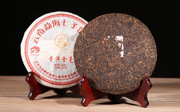 HelloYoung Puer Golden Buds * Year Menghai BaJiaoTing Pu'er Puerh Pu-erh Tea Cake 200g