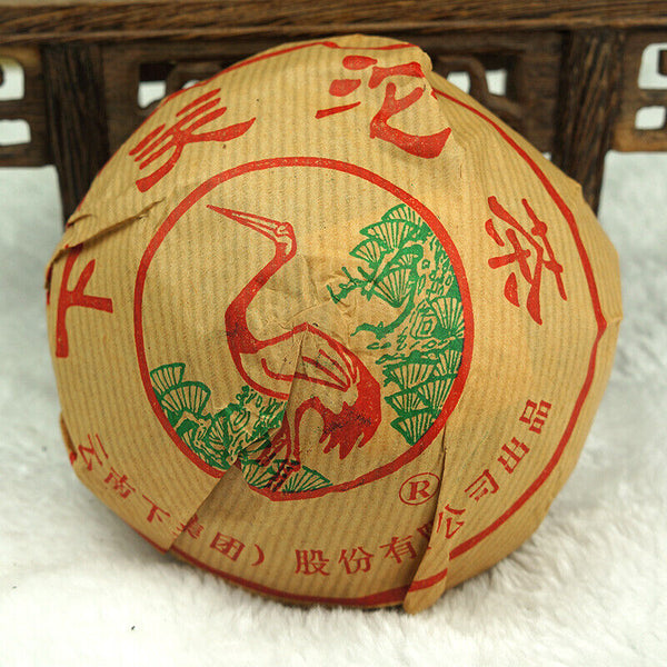 HelloYoung Big Xiao Fa Tuo Cha Tuocha * Yunnan Xiaguan Puer Ripe Pu'er Tea Boxed 250g
