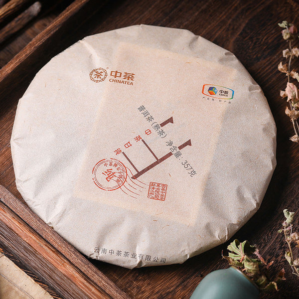 Jun Yin Gan Chun ChinaTea COFCO Puerh Puer Cooked Tea Pu'er Ripe Tea 357g