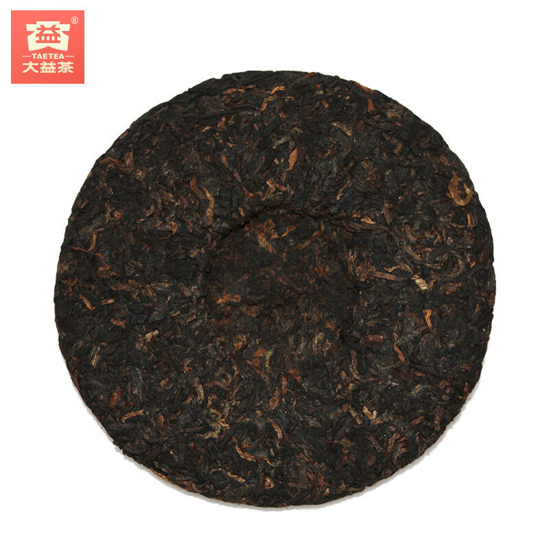 HelloYoung Wukong * Dayi Puer Anniversary Tea Cake of Monkey Year Ripe Puerh Tea 100g 1601