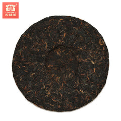 HelloYoung Wukong * Dayi Puer Anniversary Tea Cake of Monkey Year Ripe Puerh Tea 100g 1601
