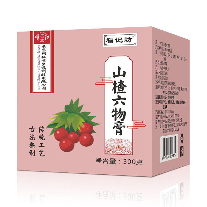 同仁堂山楂六物膏300g TongRenTang Hawthorn Liuwu Paste 300g