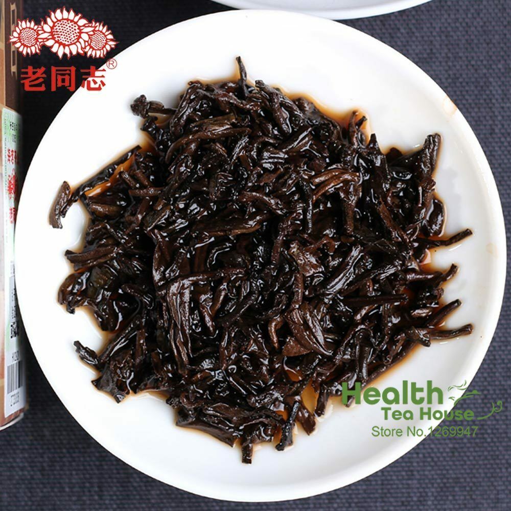 HelloYoung Yunnan Pu-erh Tea First Grade Loose Ripe Puer Tea 250g High Quality Haiwan Tea