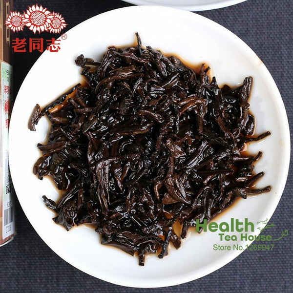 HelloYoung Yunnan Pu-erh Tea First Grade Loose Ripe Puer Tea 250g High Quality Haiwan Tea