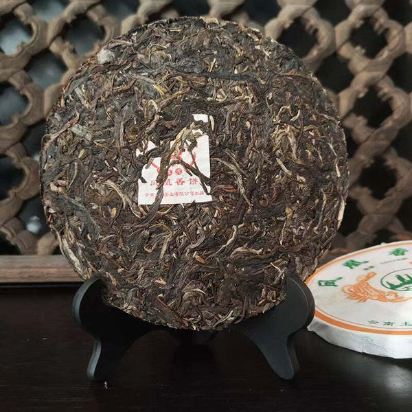 357g Tulin Phoenix Raw Puerh Tea Cake Yunnan 8503 Sheng Puer Tea Pu'er Green Tea