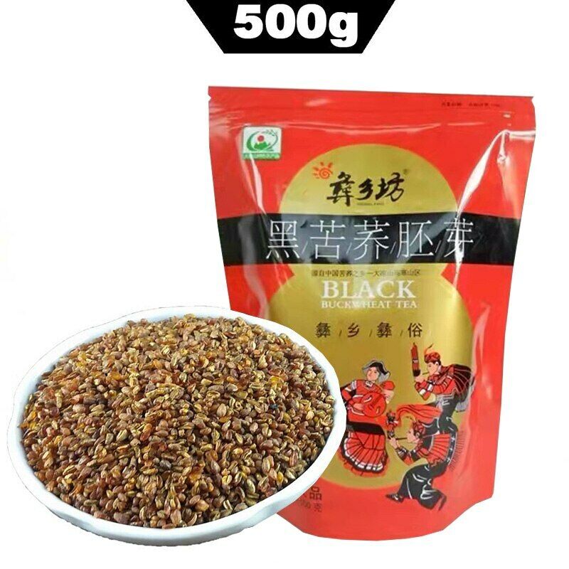 HelloYoung 500g Fine Herbal Tea Black Tartary Buckwheat Tea Natural Bitter Buckwheat Tea Main image