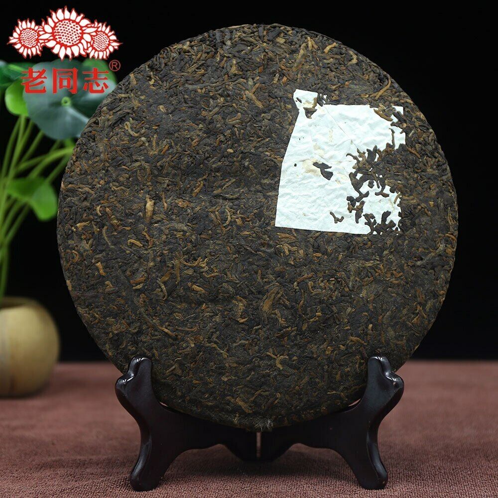 HelloYoung Haiwan Pu Erh Cha Batch 131 Old Comrade Specialty Ripe Pu'er Tea Cake 400g