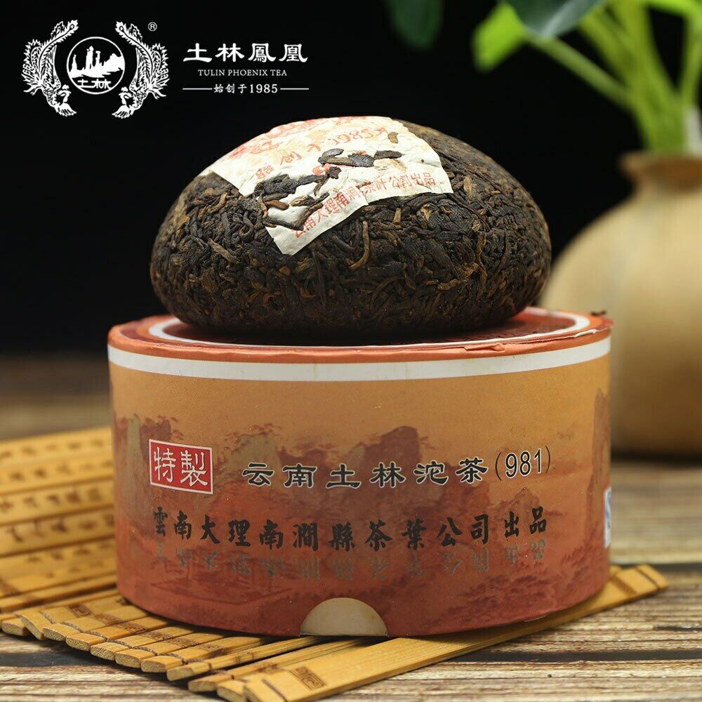 HelloYoung TuLin Phoenix Shou Puerh Tuocha 981 Ripe Pu Erh 100g