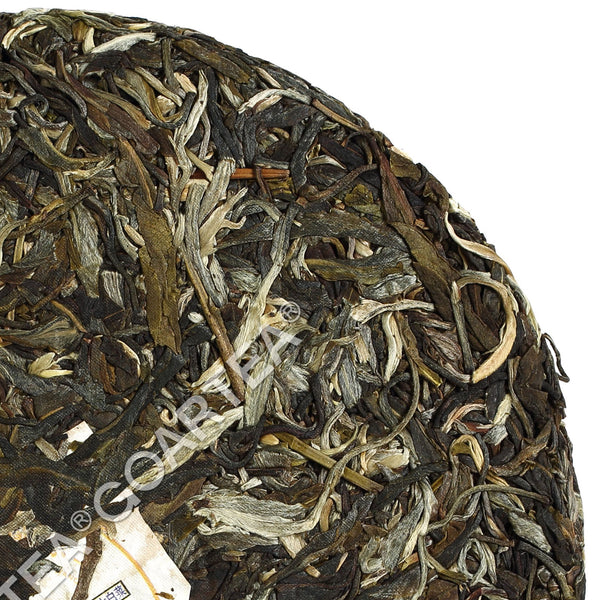 HelloYoung yr 400g Certificated Organic Yunnan Banzhang Pu'er Puer puerh Tea Raw Cake
