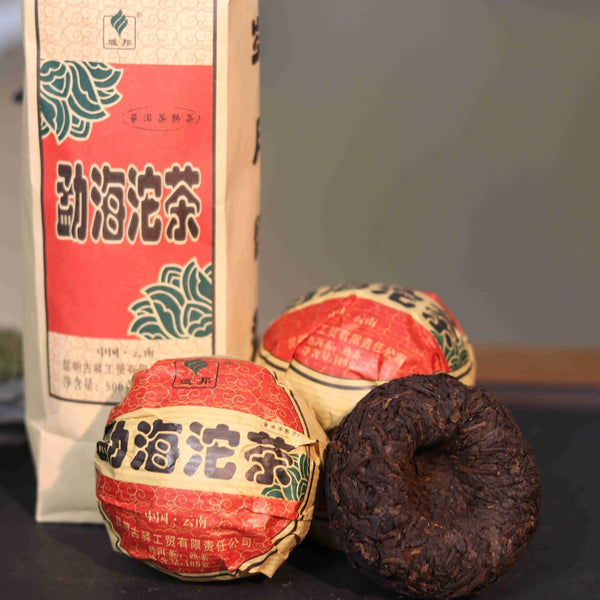 HelloYoung Menghai TuoCha YU BANG Shu Pu Er Yunnan Pu Erh Tuo Cha Ripe Puer 500g