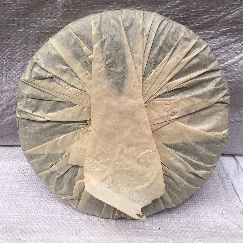 HelloYoung Yunnan Long Ma Tong Qing Yiwu Mt. Old Tea Puerh Tea Cake Ripe Puer Tea 357g