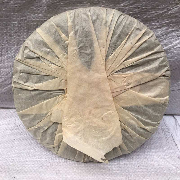 HelloYoung Yunnan Long Ma Tong Qing Yiwu Mt. Old Tea Puerh Tea Cake Ripe Puer Tea 357g