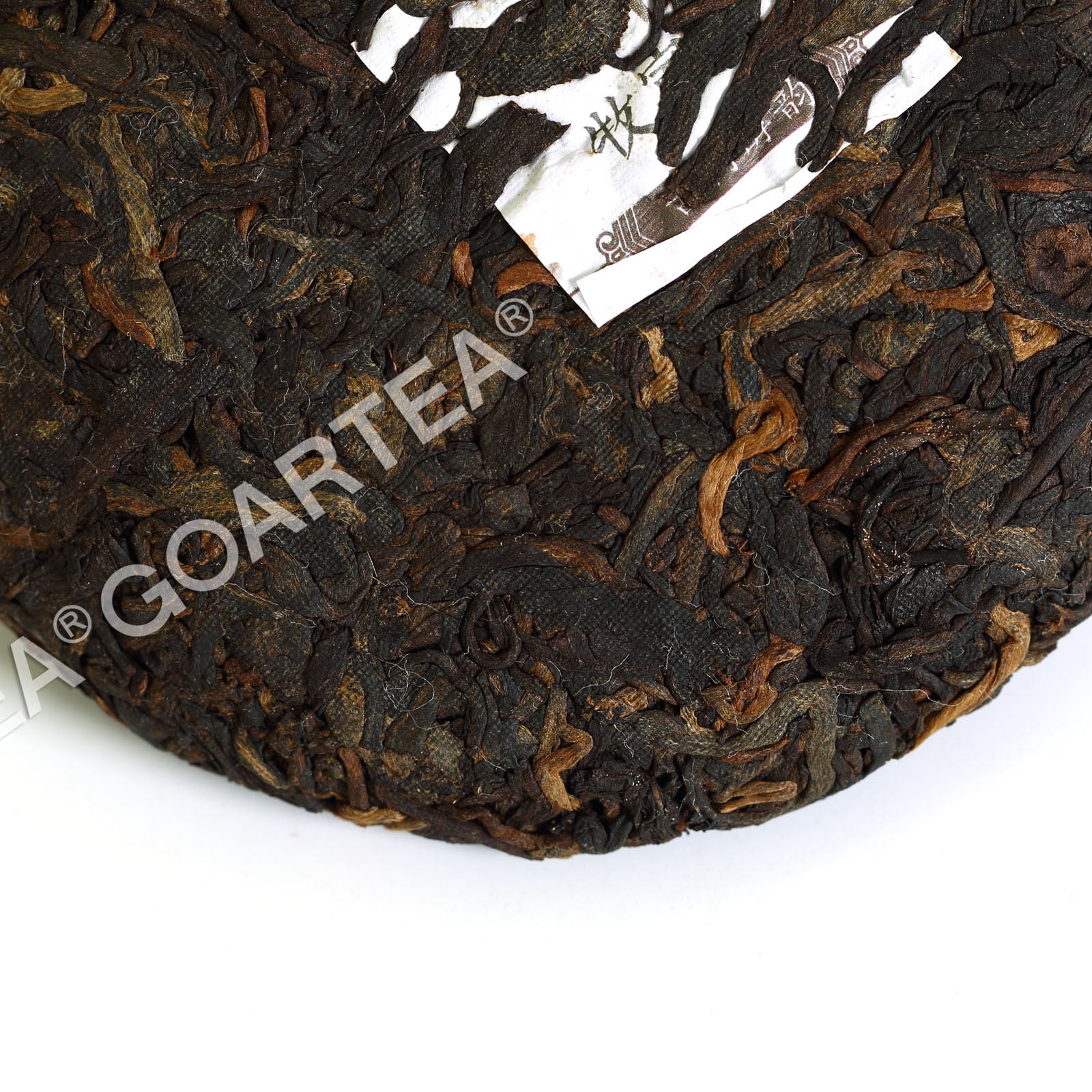 HelloYoung Pu-erh Puer Puerh Tea Supreme Yunnan Remote Mountain Ancient Tree Ripe Cake