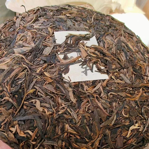 357g Yunnan Aged Pu-erh Raw Tea Cake Menghai Puerh King Old Pu'er Cake Tea