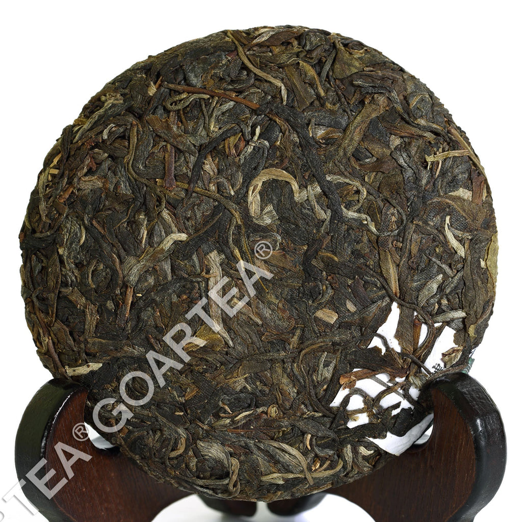 HelloYoung Supreme Yunnan puer Pu'er Puerh Tea Remote Mountain Ancient Tree Raw Cake