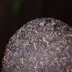 HelloYoung 0432 Ba Jiao Ting Li Ming Puer Aged Pu Er Tea Cake Natural  Pu Erh Tea 357g