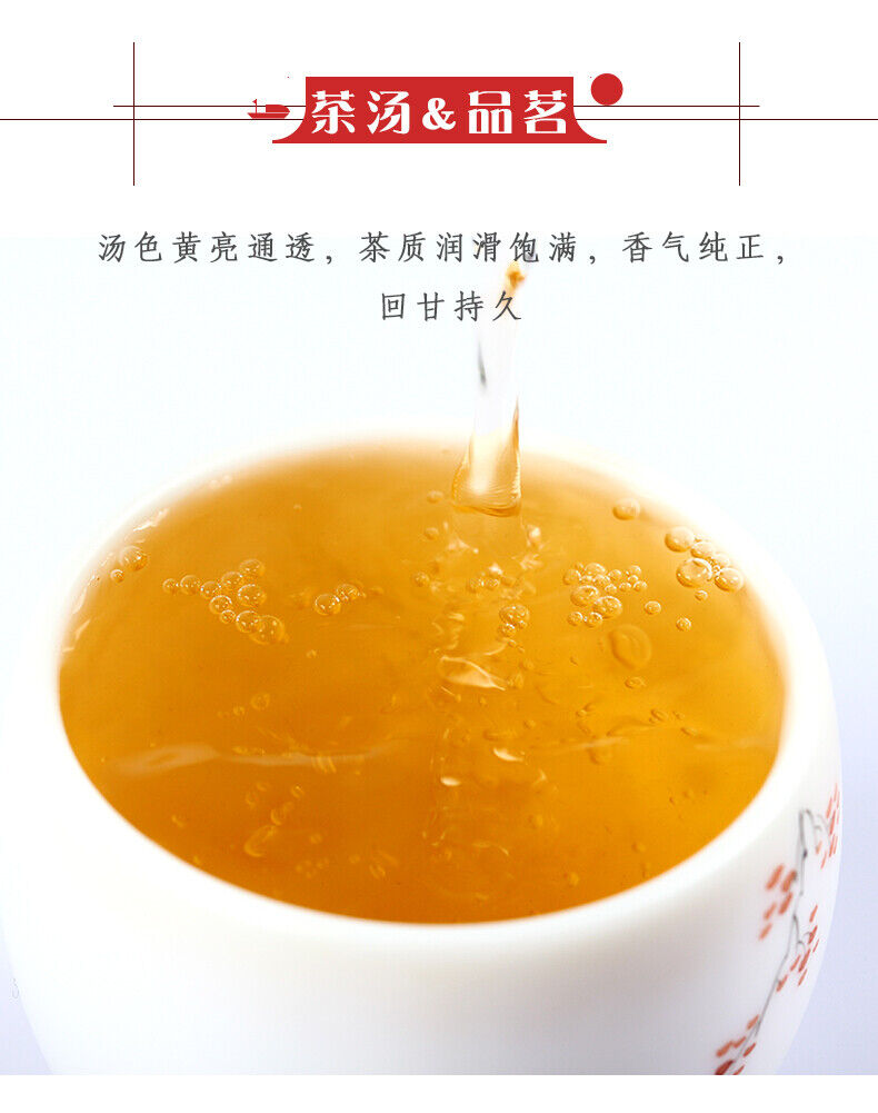 HelloYoung Chinese Tea Pu-erh Big Leaf Green Cake Sheng Pu'er Puer Raw Tea 380g
