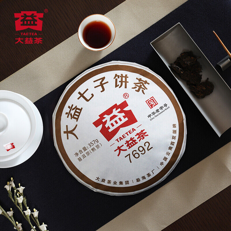 HelloYoung Dayi 7692 TAETEA Tea Ripe Puer Tea Batch 1801 Shu Puer Pu Erh 357g