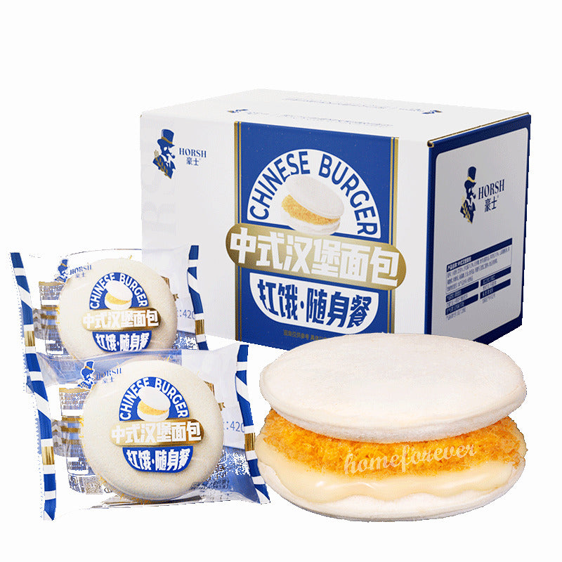 420g Horsh Chinese Burger Chinese Snacks Food 豪士中式汉堡面包