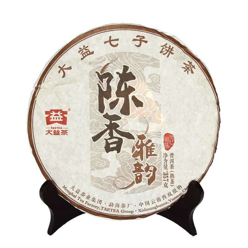 TemuTea 357g Menghai Dayi Cooked Pu-erh Tea Cake Aged Ripe Puer Tea with Aroma