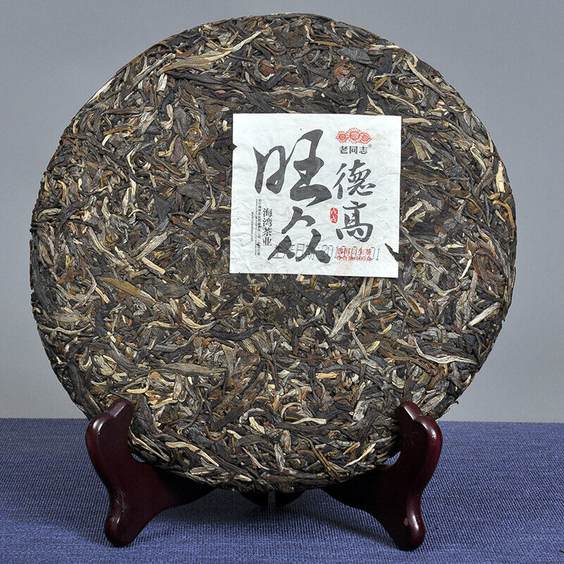 HelloYoung HAIWAN Old Comrade Degao Wangzhong Pu-erh Tea Cake 400g Raw Puer Old Tree