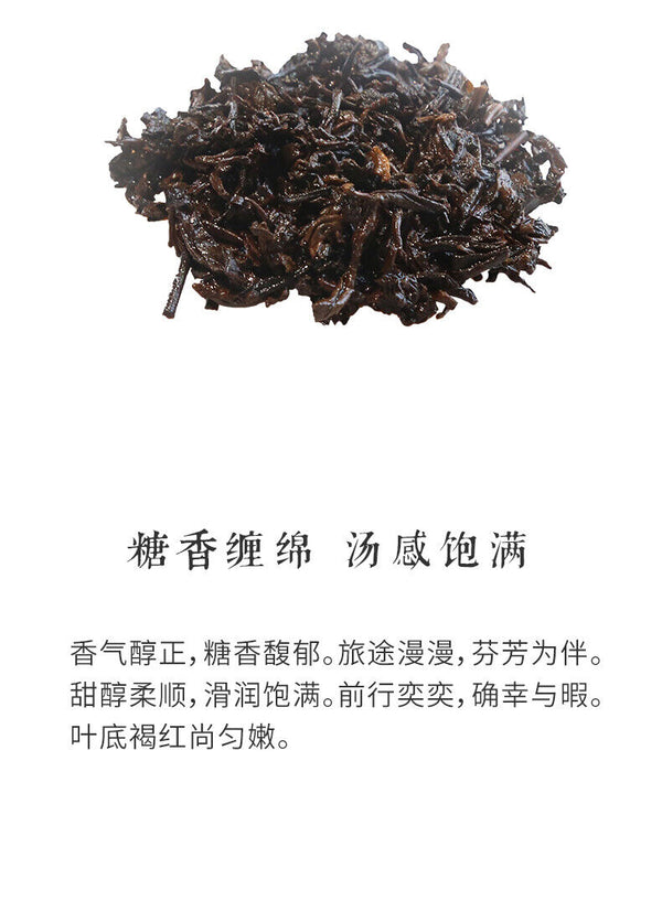 HelloYoung 7452 Menghai Dayi Puer Tea Cake TAETEA Pu-erh China Yunnan Pu'er 357g Ripe