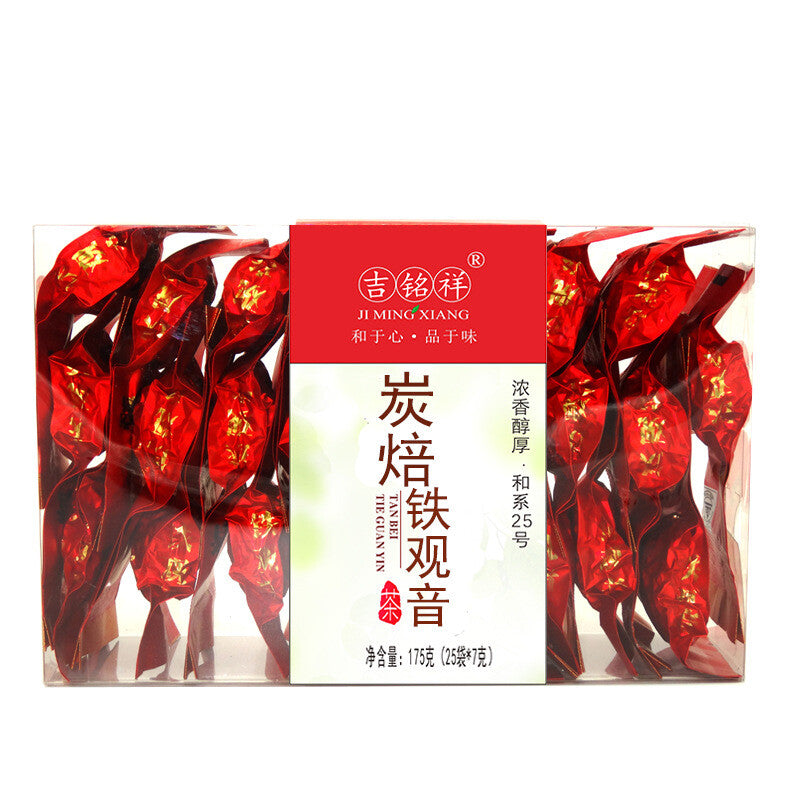 China Tieguanyin Oolong Tea Premium Loose Leaf Traditional Iron Goddess