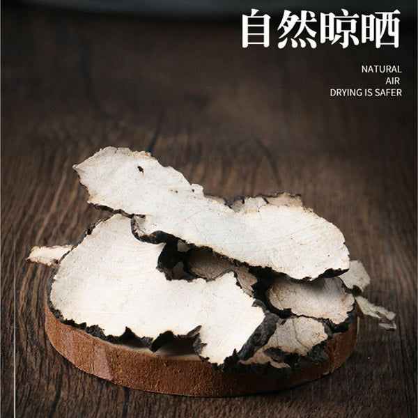HelloYoung Zhu Ling / Polyporus Umbellatus (Pers) Frie / Polyporus-