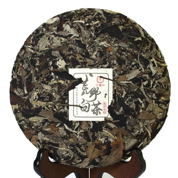 HelloYoung yr 357g Yunnan Wild Moonlight Beauty White puer Pu'er Pu erh Tea Raw Cake