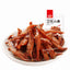 150g Weilong Little Fish Spicy Snacks 卫龙小鱼