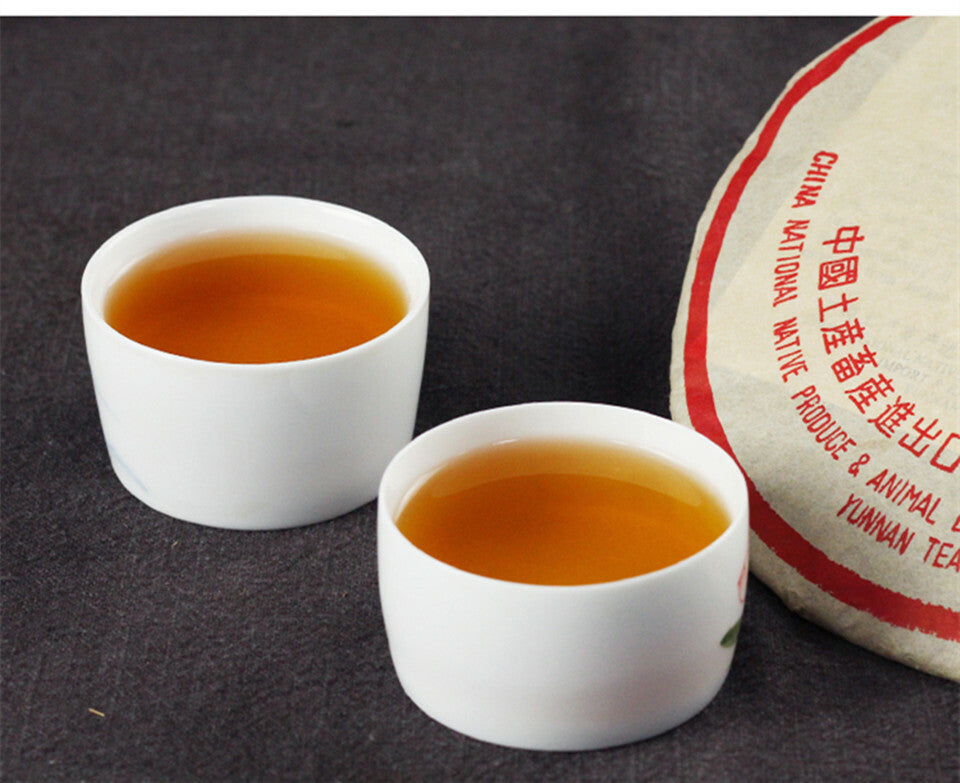 HelloYoung [Damaged Broken Packaging] Zhong Cha Yunnan Tea Puer Pu'er Raw 357g