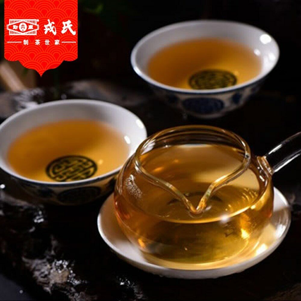 HelloYoung Mengku Rongshi The Puer Speciality Qing Bing Raw Pu-erh Tea 400g