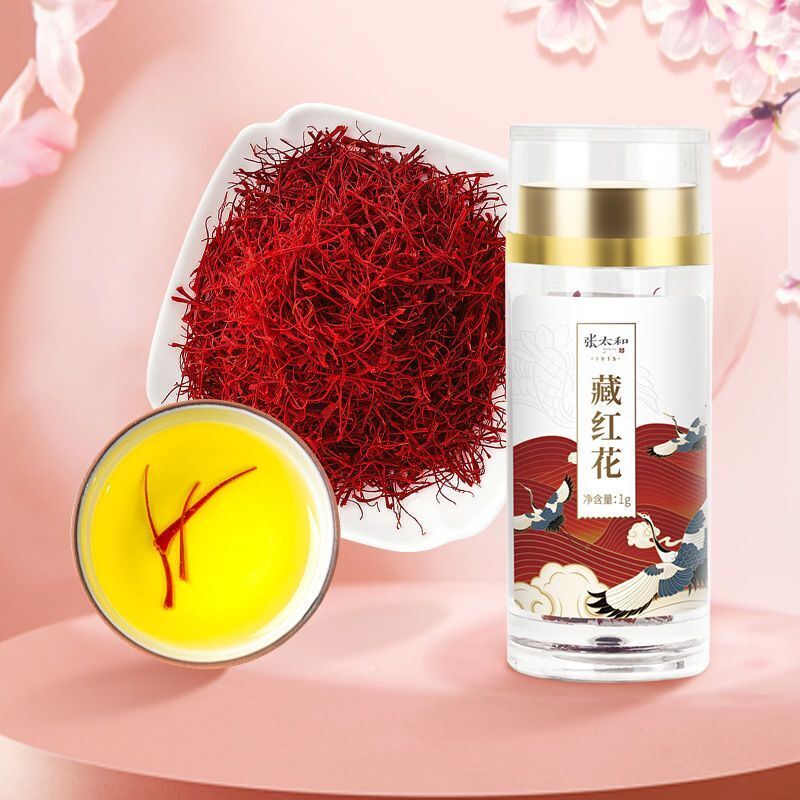 Premuim Red Saffron Organic Herbal Tea Saffron Crocus Zanghonghua