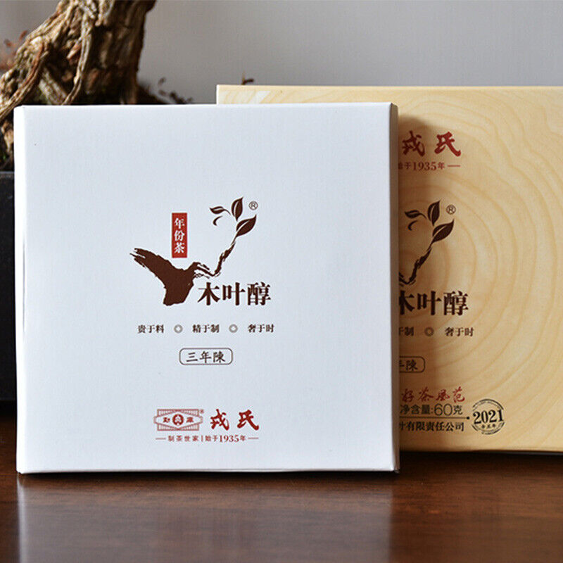60g Mengku Rongshi 2021 Mu Ye Chun 3 Years Aged Pu'er Puer Ripe Pu-erh Tea Brick Secondary image