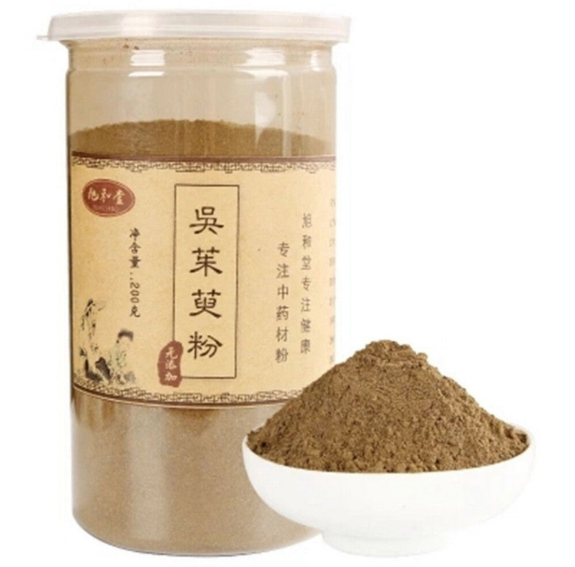 250g Wu Zhu Yu Powder Chinese Herb 100% Pure Evodia Fruit Fructus Evodiae Powder Secondary image