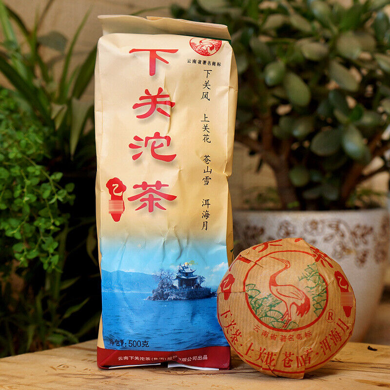 HelloYoung Tuocha Xiaguan Puerh Tuo Cha Ancient Tree Xia Guan Pu'er YI JI Cha Puer 500g