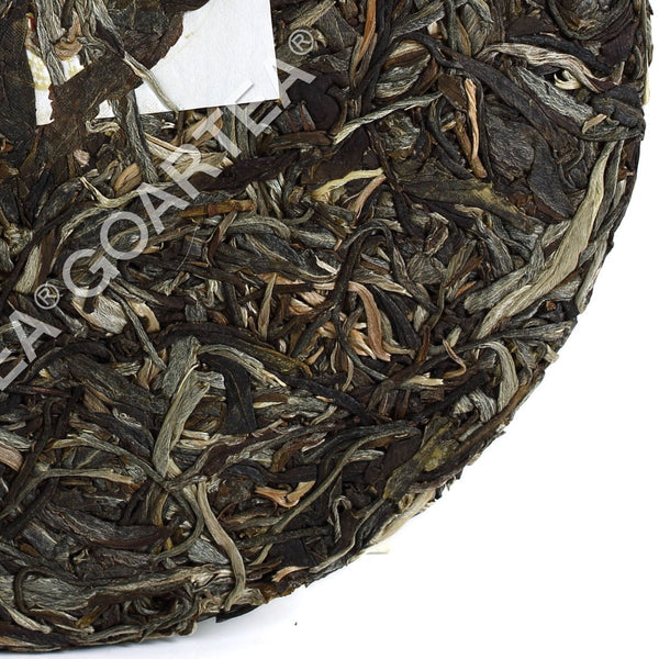 HelloYoung 357g Yunnan puer Pu'er Puerh Tea Iceland King Raw Cake Spring Ancient Tree