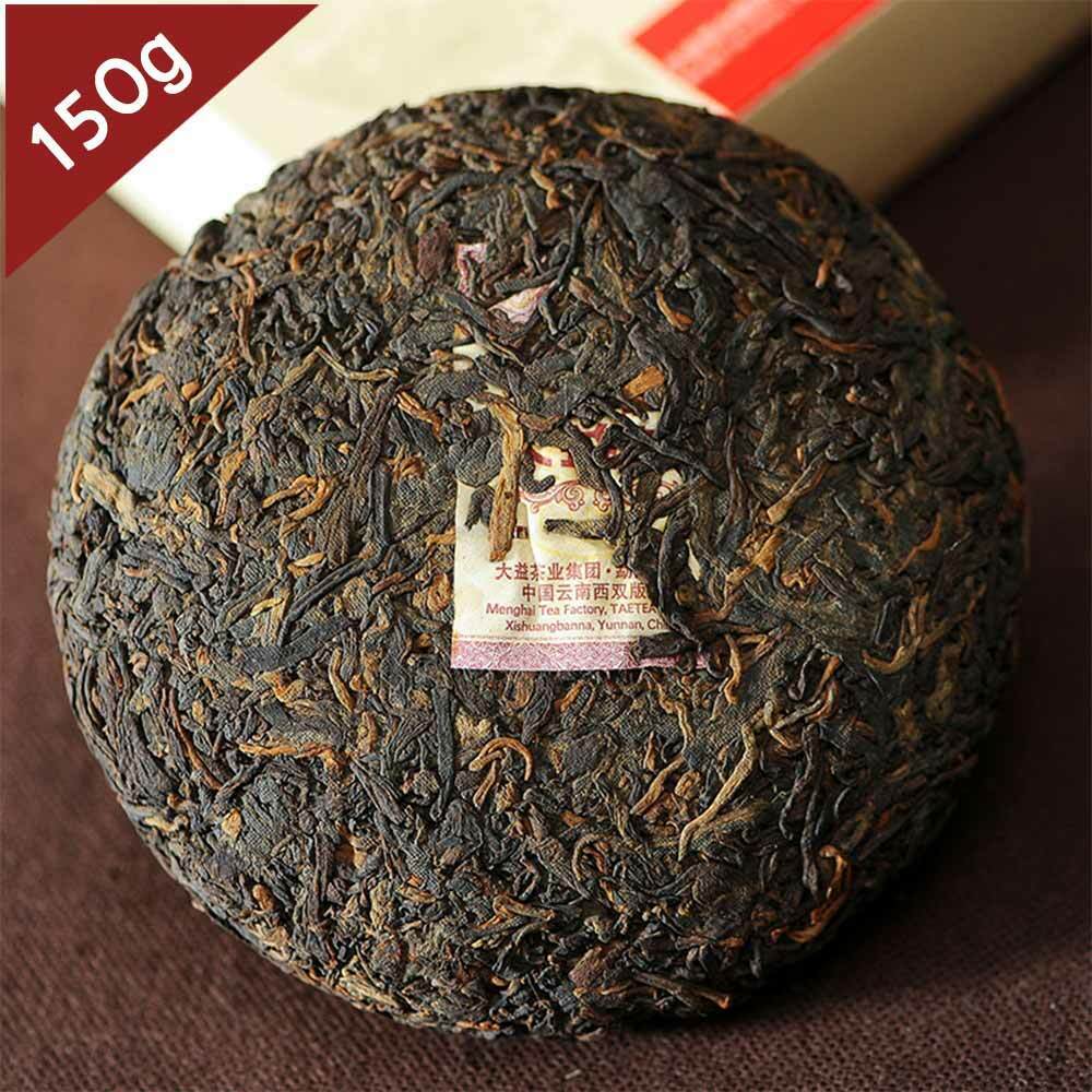 HelloYoung yr Menghai Dayi Classic 7572 Ripe Puerh, 100% Quality Guarantee TAETEA Tea