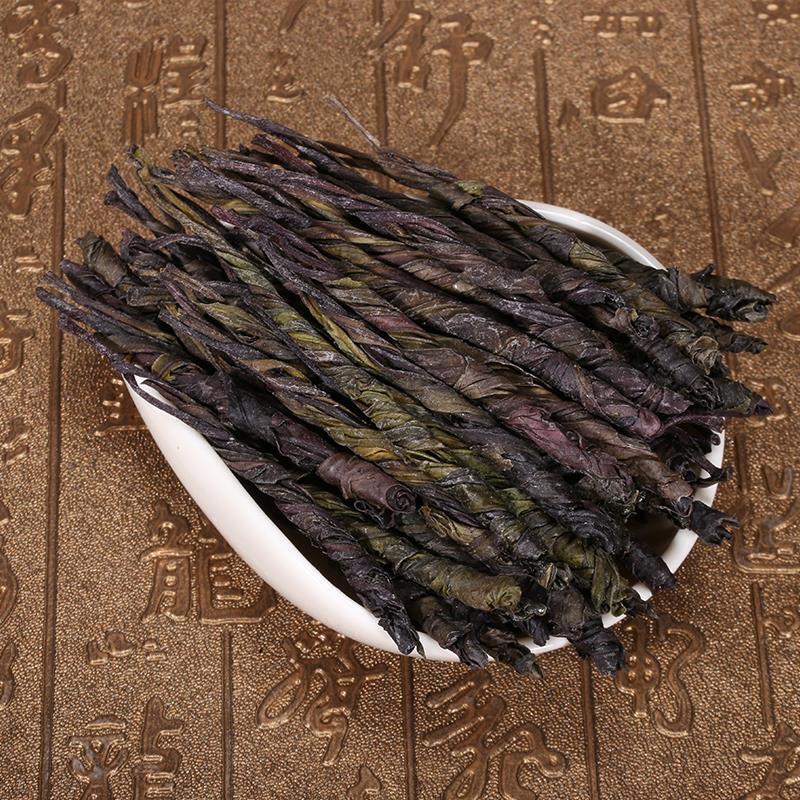 HelloYoung Needle Ku Ding Tea Premium Needle Kuding Tea Bitter Green Tea Herbal Tea 125g