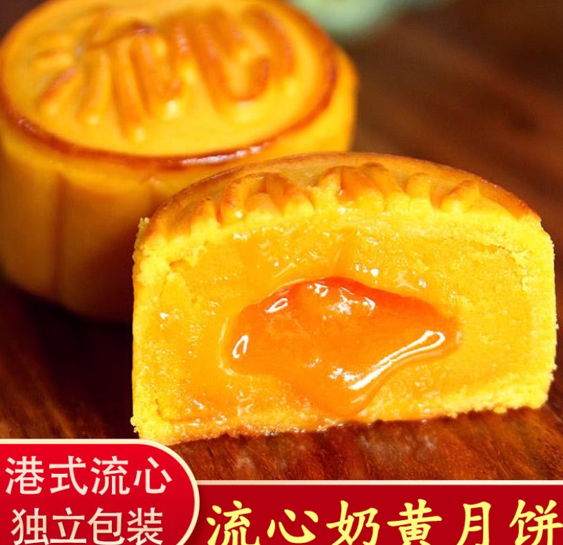 Chinese Specialty Food Snacks（ 流心月饼 Lava Egg Custard Mooncake）300g 流沙奶黄馅月餅 Main image