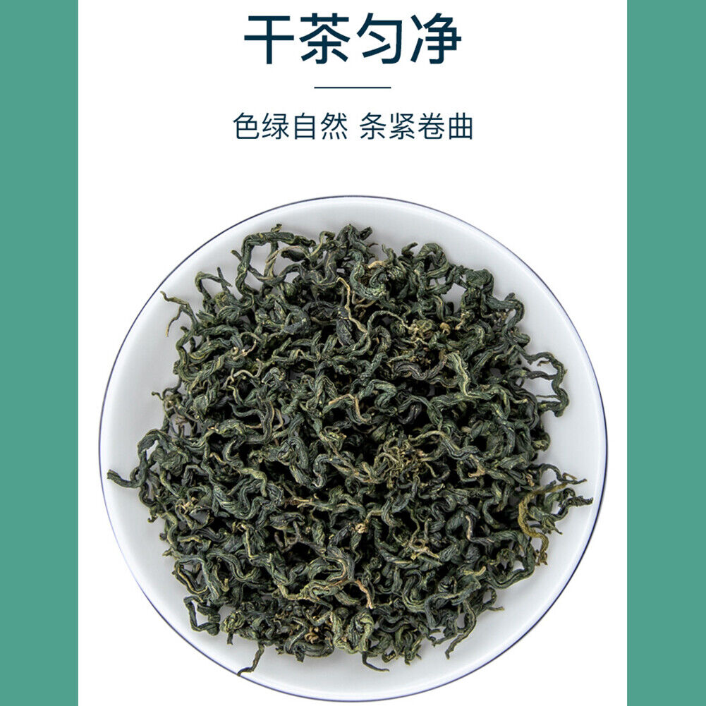 HelloYoung three heights Natural HealthJiaogulan Cha Gynostemma Tea Reduce Herb平利龙须茶泡水延缓衰老