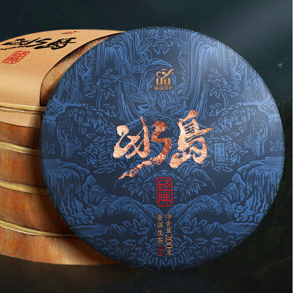 200g/1000g Puerh Raw Tea Cake Yunnan Spring Pu'er Sheng Tea Chinese Pu-erh Tea