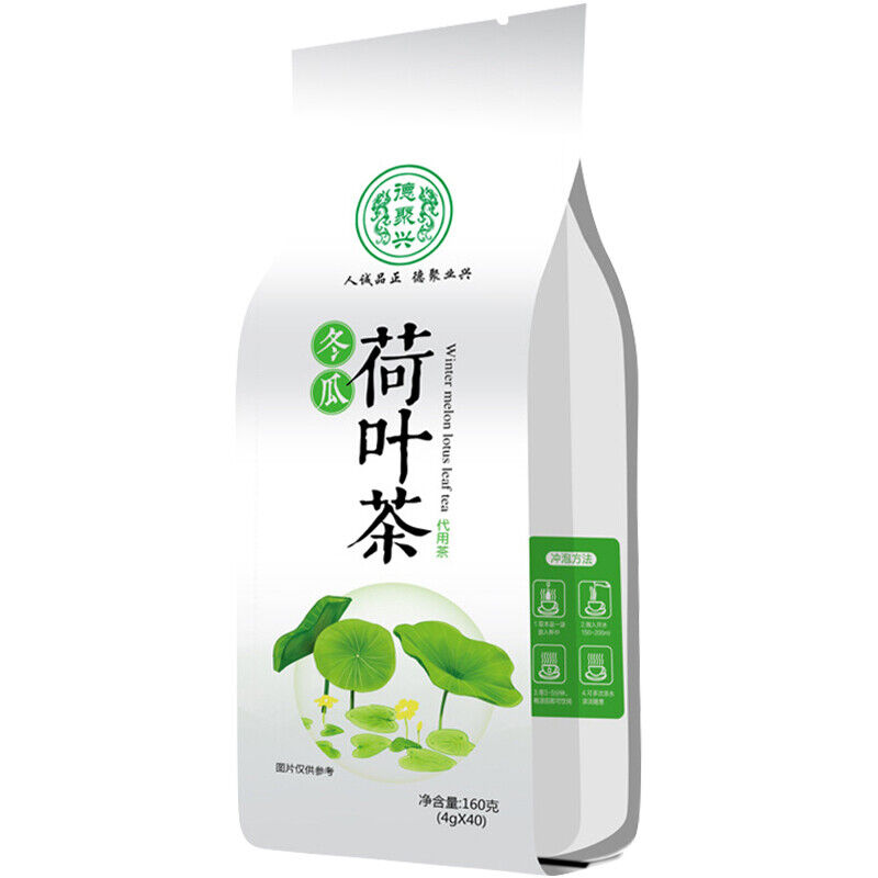HelloYoung 40 Pcs Herbal Teabags Includes Rose Lotus Leaf and White Gourd Slimming Tea Bag