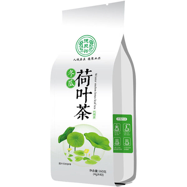 HelloYoung 40 Pcs Herbal Teabags Includes Rose Lotus Leaf and White Gourd Slimming Tea Bag