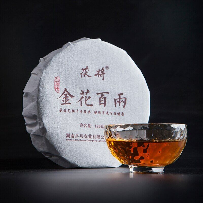 HelloYoung Hunan Anhua BaiLiang Cha Bing Bai Liang Golden Flower Dark Tea Hua Juan Tea 120g