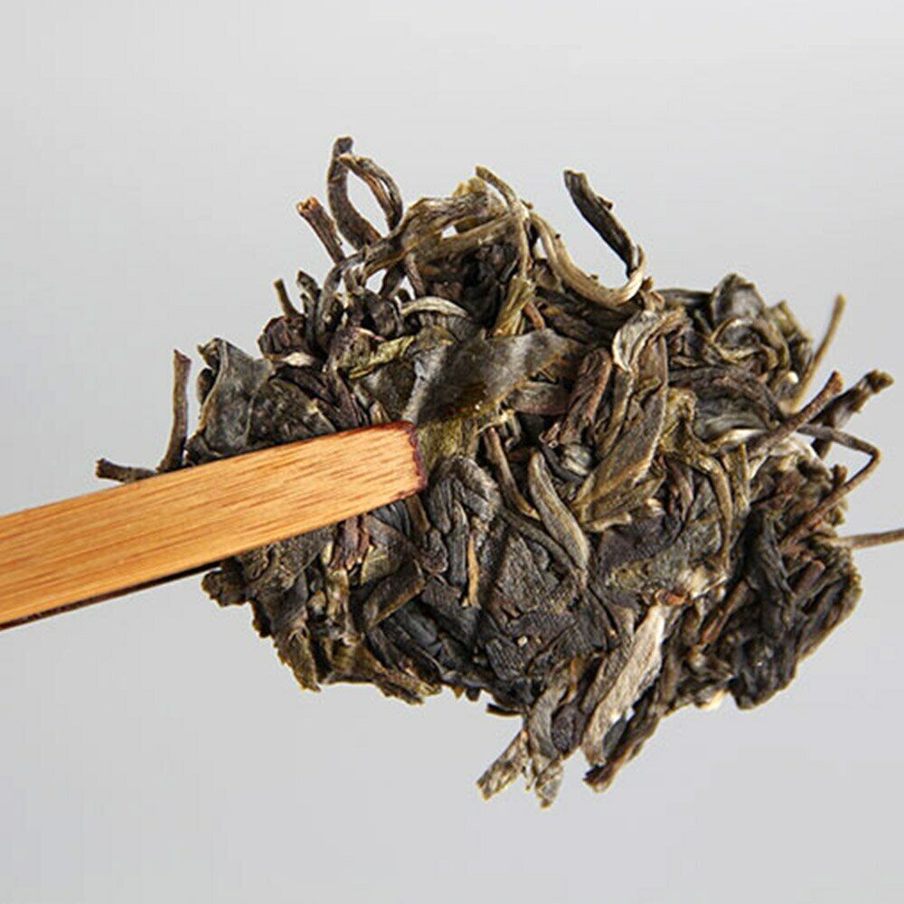 HelloYoung 2021 Taste of Beautiful Place of Brown Raw Puer Tea Old Tree Sheng Puerh 357g