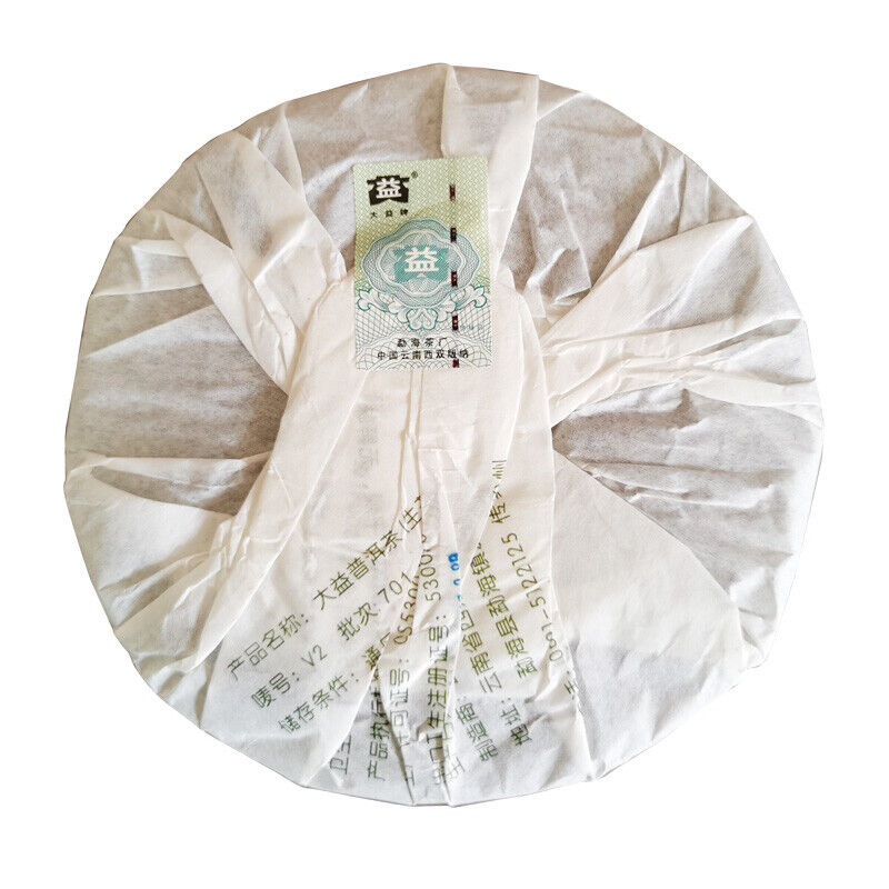 HelloYoung TAETEA V2 Sheng Puerh Dayi Batch 701 Raw Puer Menghai Tea Cake 357g Secondary image