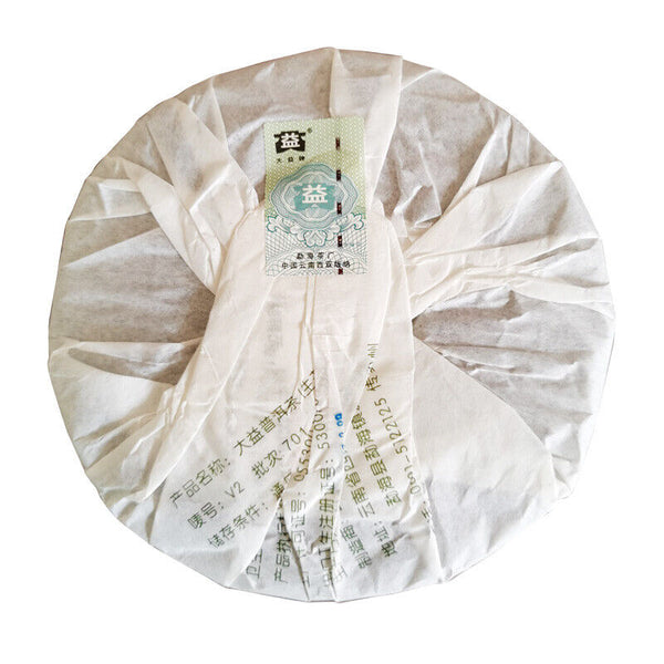 HelloYoung TAETEA V2 Sheng Puerh Dayi Batch 701 Raw Puer Menghai Tea Cake 357g