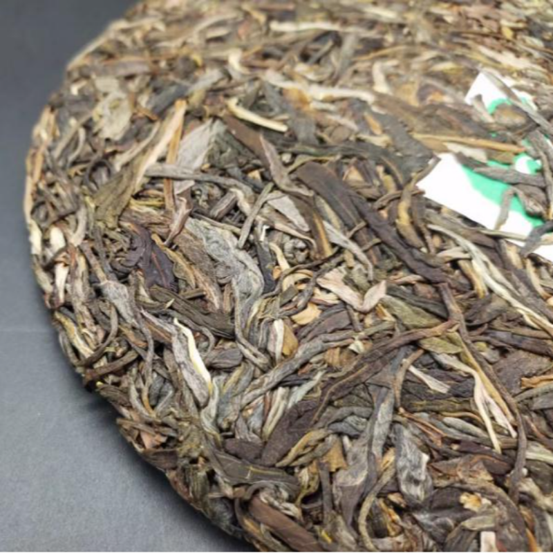 357g Yunnan Puerh Tea Iceland Raw Pu-erh Tea Cake Premium Pu'er Green Tea